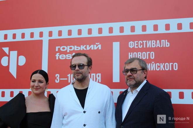 Фоторепортаж: знаменитости на открытии «Горький fest» в Нижнем Новгороде - фото 111