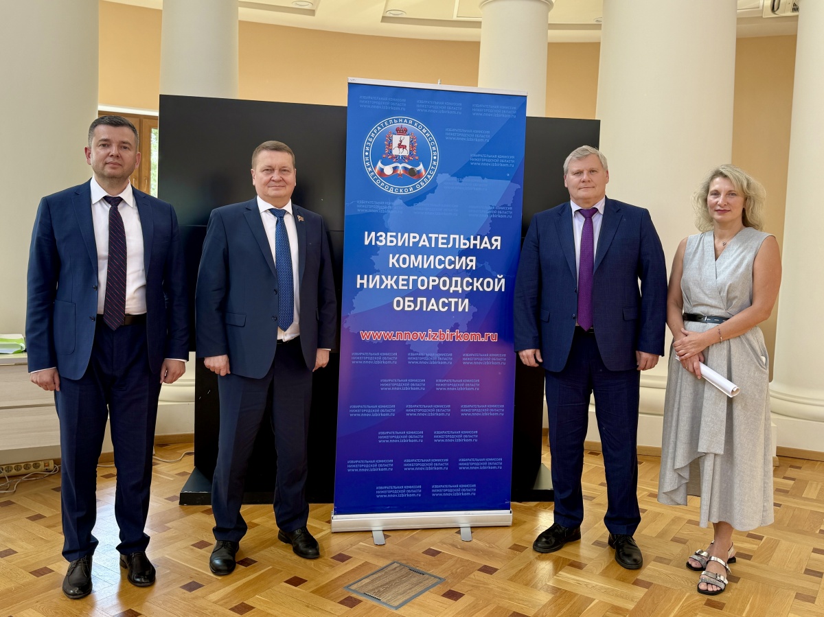 Нижегородское отделение КПРФ официально выдвинуло кандидатов в депутаты ЗСНО  - фото 1