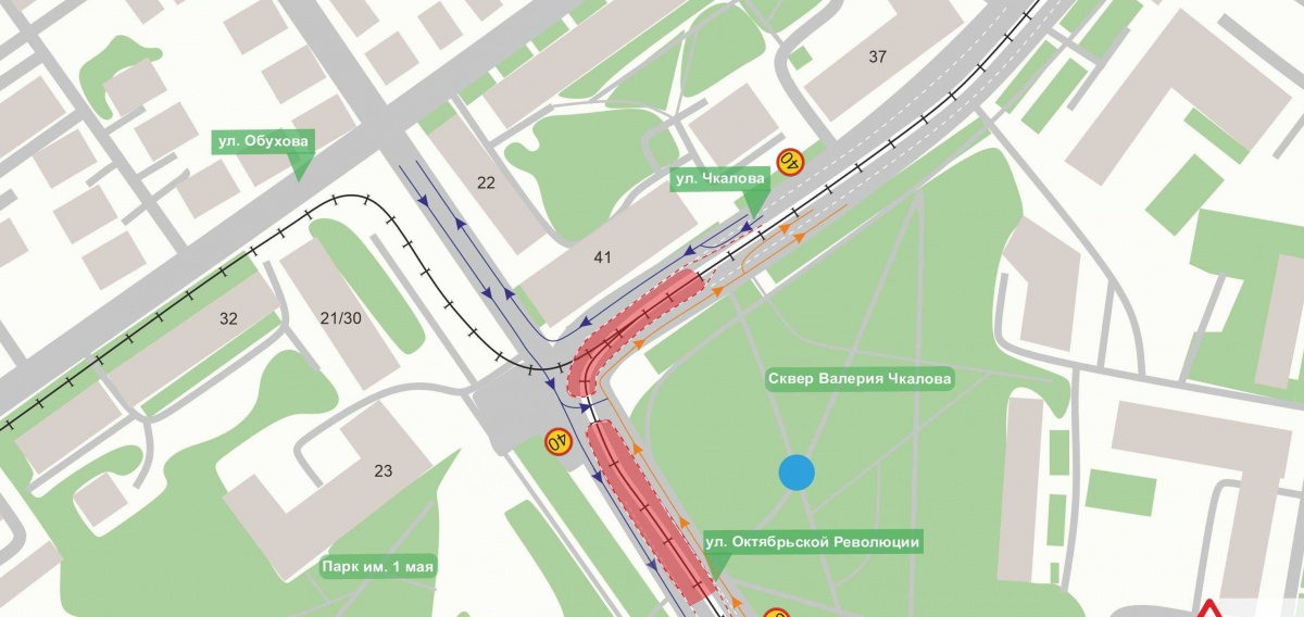 Движение у парка 1 Мая в Нижнем новгородек ограничат из-за ремонта путей - фото 1