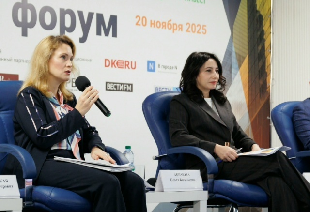 Нижегородцам рассказали, что на самом деле происходит в экономике России - фото 1