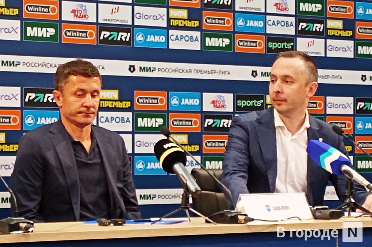 Мелик-Гусейнов объяснил, почему главным тренером &laquo;Пари НН&raquo; стал Саша Илич - фото 1
