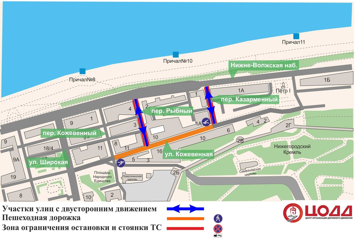 Часть улицы Кожевенной в Нижнем Новгороде станет пешеходной с 7 июля - фото 1