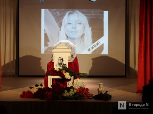 Правозащитники намерены изменить УПК РФ после гибели Ирины Славиной