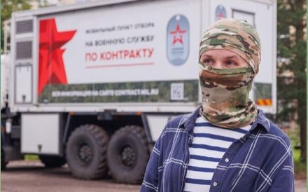 Девушка из Тоншаевского района заключила контракт на военную службу - фото 1