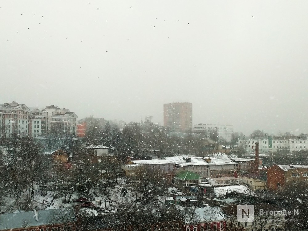 Опасный снегопад начался в Нижнем Новгороде - фото 1