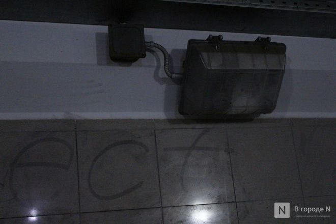 Как выглядят подземные переходы в Нижнем Новгороде и почему туда страшно спускаться &mdash; репортаж &laquo;В городе N&raquo; - фото 44