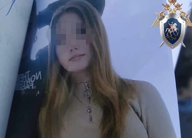 Пропавшая девушка из Дзержинска вернулась домой спустя пять дней - фото 1