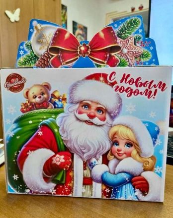 Почти 145 тысяч сладких подарков для детей закупили в Нижнем Новгороде - фото 1