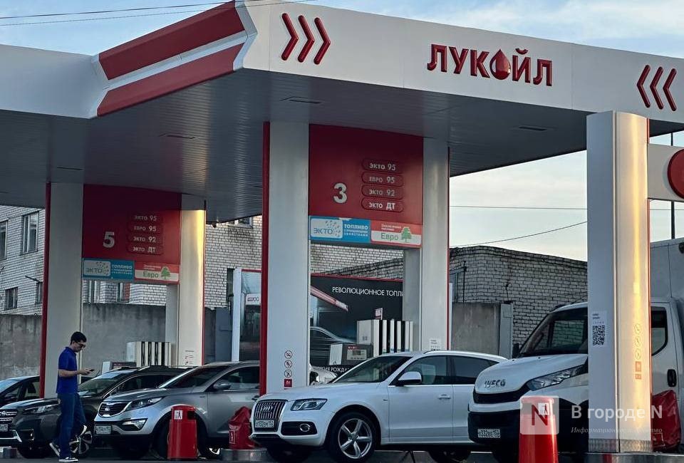 &laquo;ЛУКОЙЛ&raquo; судится с нижегородским УФАС из-за цен на топливо - фото 1