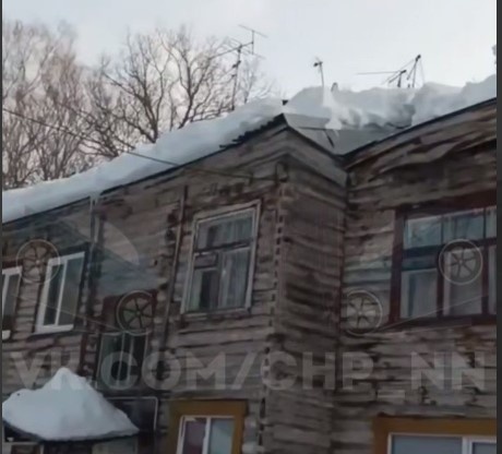 Крыша дома обрушилась в Нижнем Новгороде: возбуждено уголовное дело - фото 1