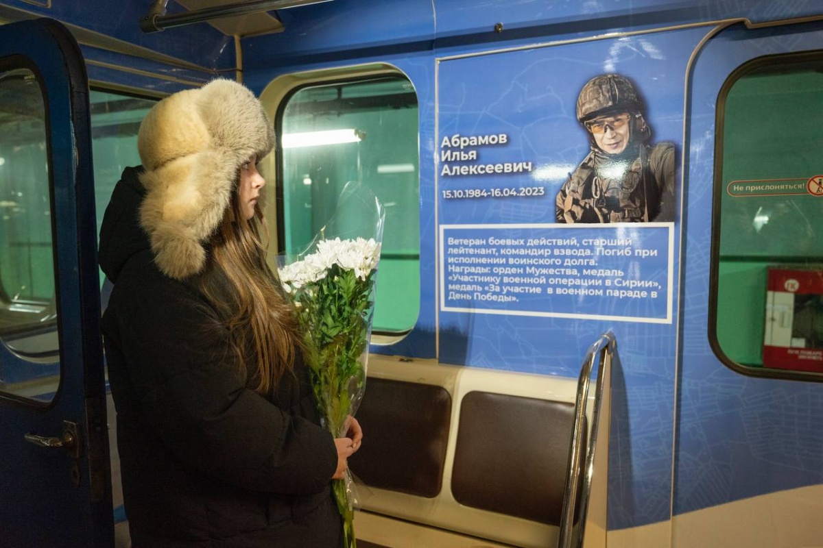 Два &laquo;Вагона Победы&raquo; начали курсировать в нижегородском метро - фото 2