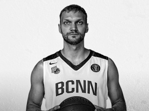 БК «НН» покинул защитник Максим Григорьев