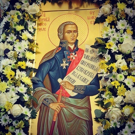 Ковчег с частицей мощей святого Феодора Ушакова прибудет в Нижний Новгород