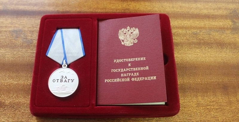 Нижегородского участника СВО наградили медалью &laquo;За отвагу&raquo; - фото 1