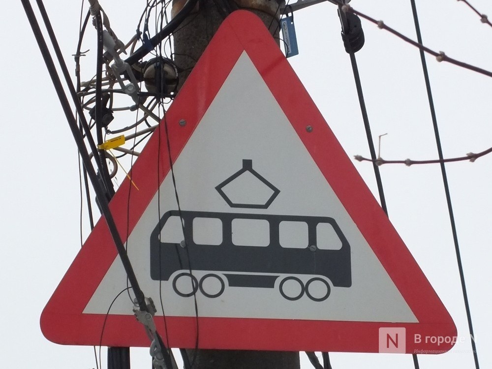 Трамваи №8 не будут ходить в Нижнем Новгороде до 1 ноября