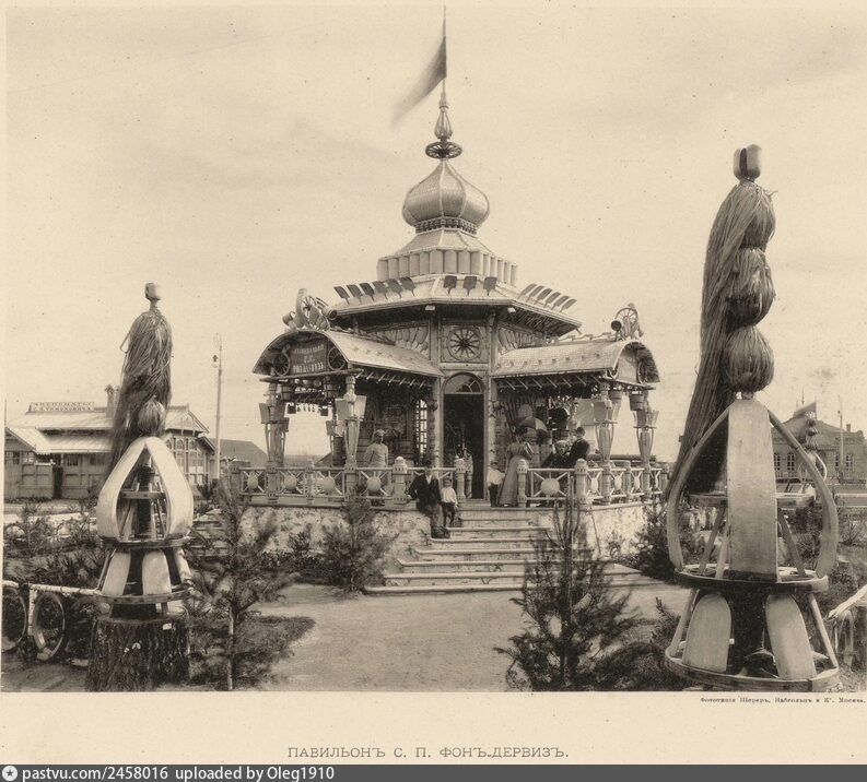 Канавинский район Нижнего Новгорода: история и архивные фото - фото 10