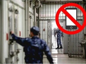 Сотрудница СИЗО в Нижнем Новгороде подозревается во взяточничестве
