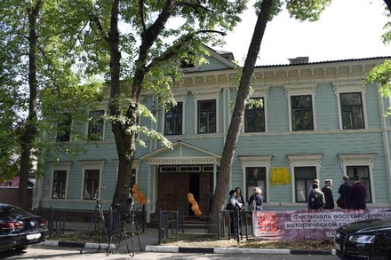 Дом Скворцовой в центре Нижнего Новгорода обрел вторую жизнь