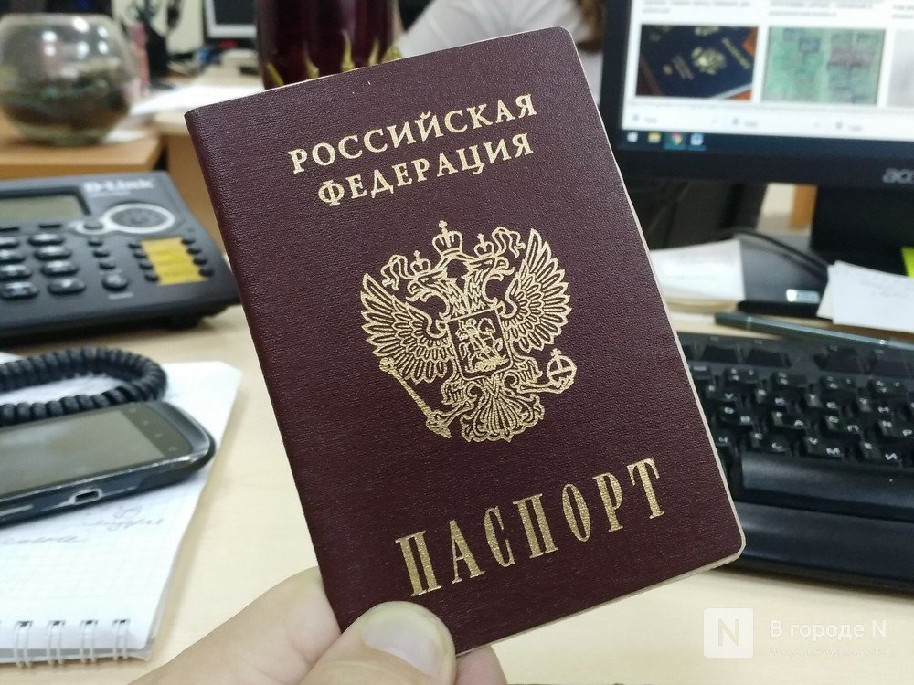 Следователи изучат ситуацию с нижегородским пенсионером, который не может получить паспорт