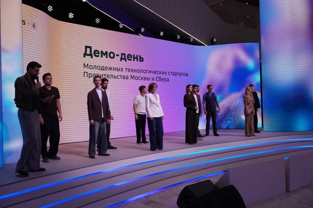Правительство Москвы и Сбер подвели итоги демодня молодежных технологических стартапов на Московском стартап-саммите - фото 1