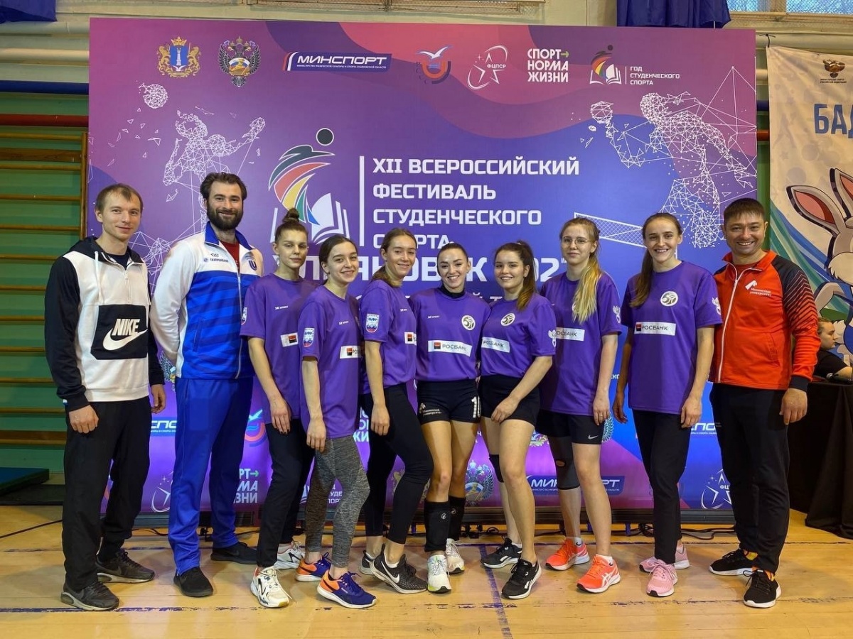 Студенты Мининского университета стали победителями Всероссийского фестиваля студенческого спорта - фото 1