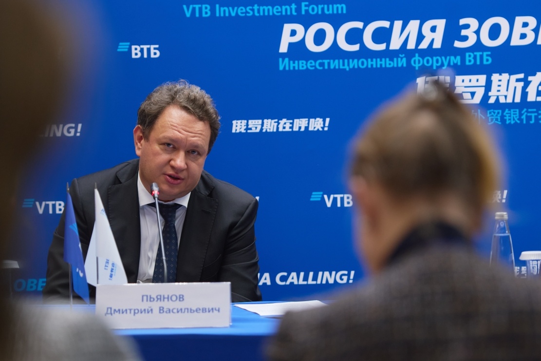 ВТБ ожидает сохранения ставки ЦБ на уровне 21% - фото 1