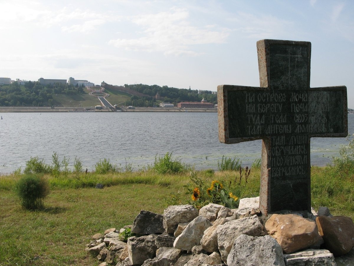 Мемориал хотят открыть на острове Мочальном под Нижним Новгородом  - фото 1