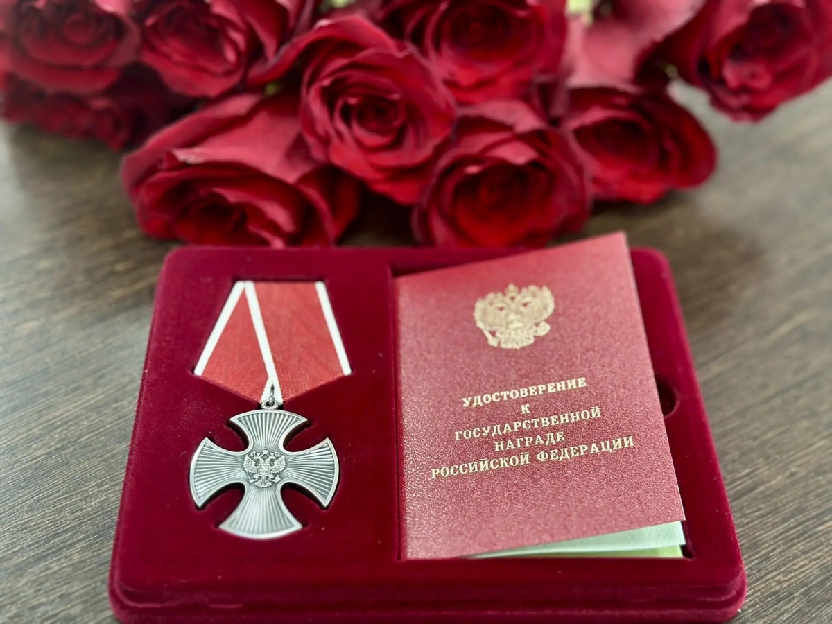 Еще один боец СВО посмертно удостоен ордена Мужества в Нижнем Новгороде - фото 1