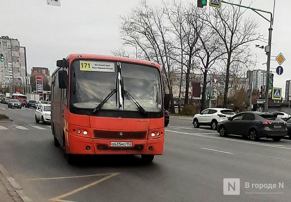 Маршруты меняются, проезд дорожает: как будет ходить транспорт в Нижегородской области в апреле - фото 2