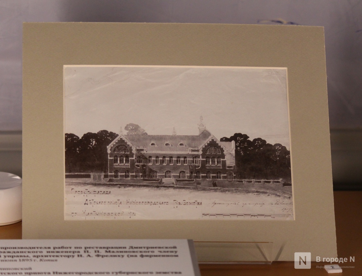 Выставка о легендарном архитекторе открылась в Нижнем Новгороде &mdash; фоторепортаж - фото 16