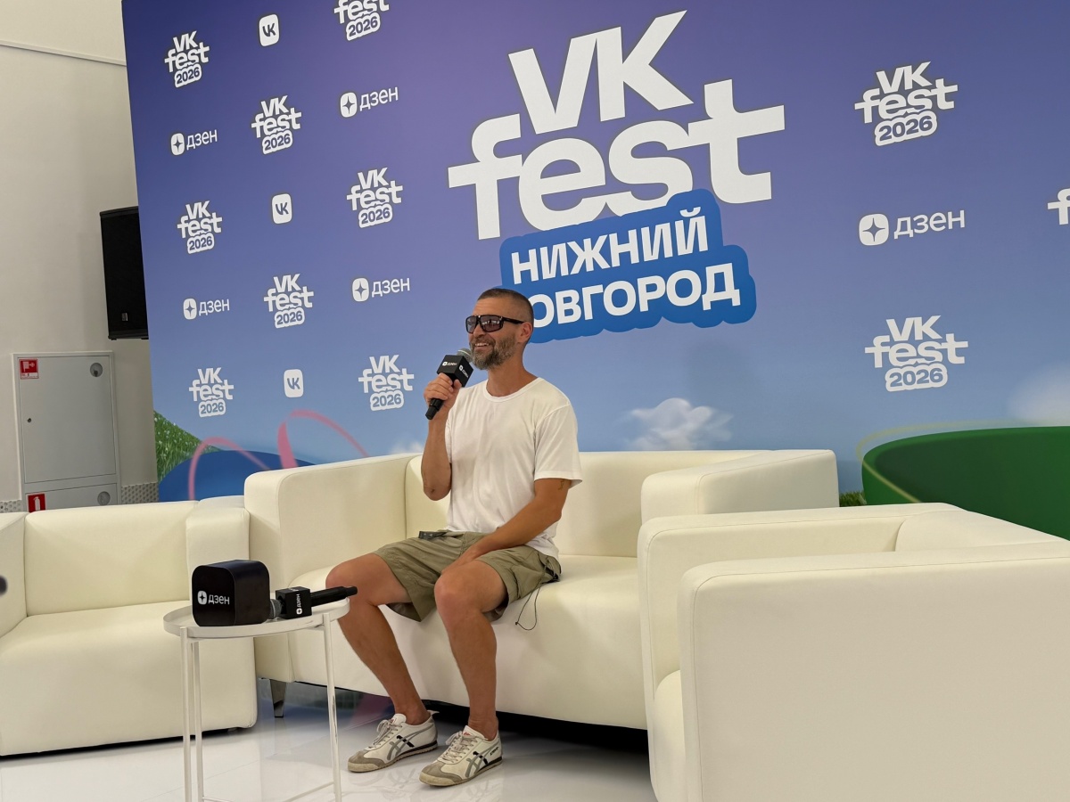 Первый, мощный, грандиозный: как прошел VK Fest в Нижнем Новгороде — репортаж - фото 41