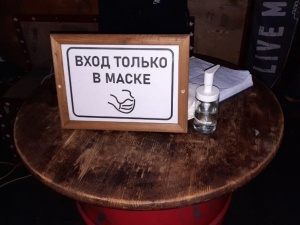 90 нарушений «антикоронавирусного» режима выявлено в нижегородских магазинах и кафе