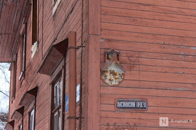 &laquo;Гнилушкам&raquo; конец: как выглядит площадка под КРТ на улице Панина в Нижнем Новгороде - фото 24