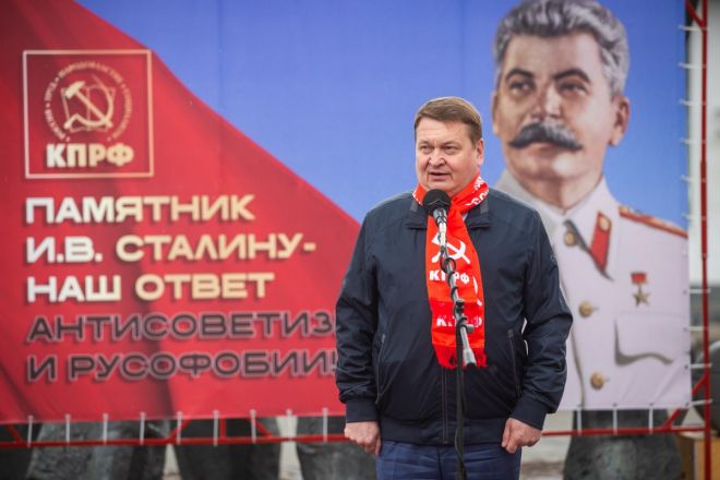 Коммунисты провели акцию ради памятника Сталину в Нижнем Новгороде - фото 4