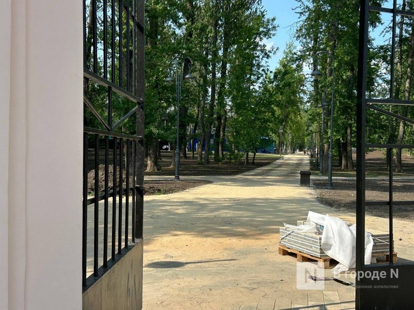 Опубликованы свежие фото из парка 1 Мая, закрытого на благоустройство - фото 1