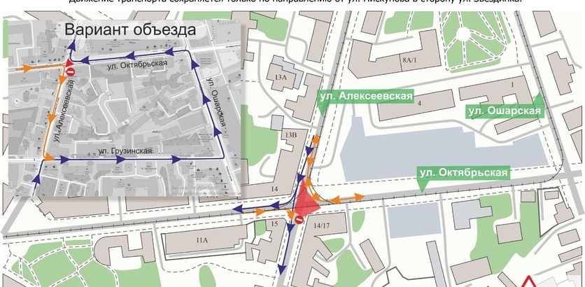 Перекресток в центре Нижнего Новгорода будет перекрыт до ноября - фото 1