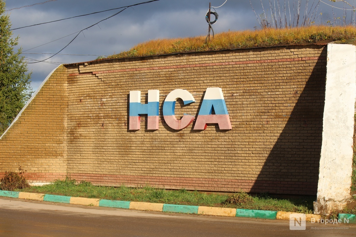 Подрядчик прокомментировал нарушения на станции аэрации в Нижнем Новгороде - фото 1