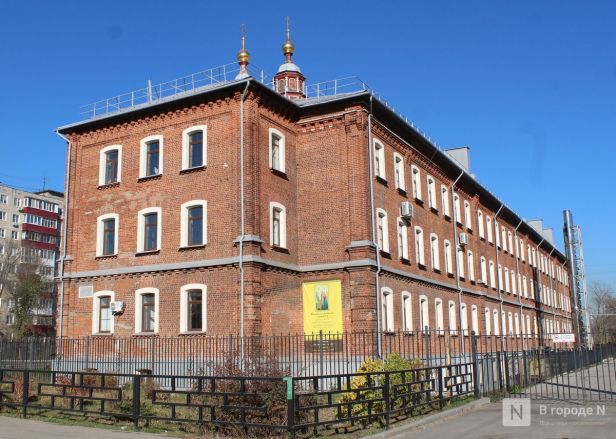 Как выглядит микрорайон Молитовка в Нижнем Новгороде: фото - фото 2
