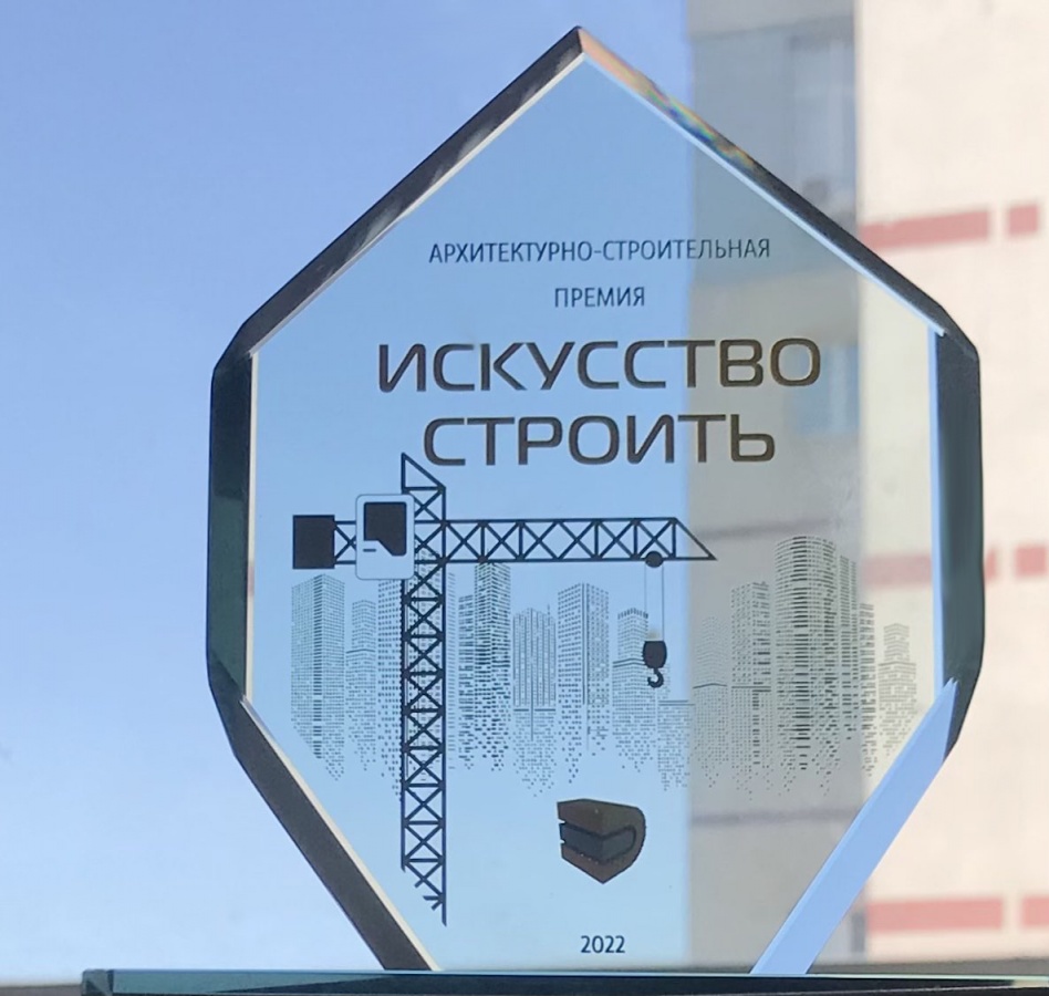 Голосование за лучший ЖК комфорт-класса продолжается в Нижнем Новгороде - фото 1