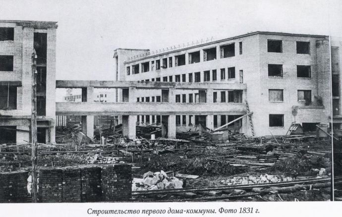 Автозаводский район Нижнего Новгорода: история и архивные фото - фото 4