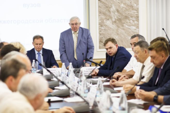 Стратегию развития региона обсудили на совете ректоров нижегородских вузов - фото 1