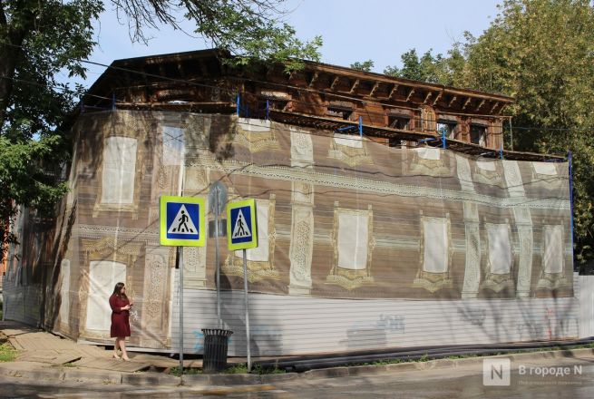 Возрождение из пепла: история и судьба сгоревших ОКН в Нижнем Новгороде - фото 17