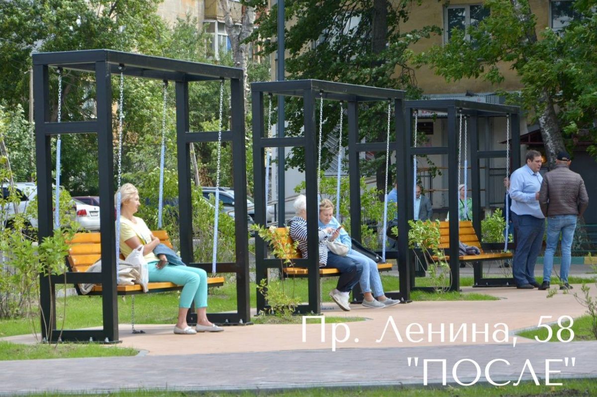 Три сквера открыли в Ленинском районе Нижнего Новгорода после благоустройства