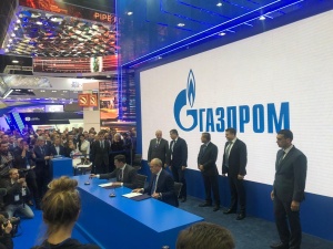 Нижегородская область расширит использование природного газа в качестве топлива