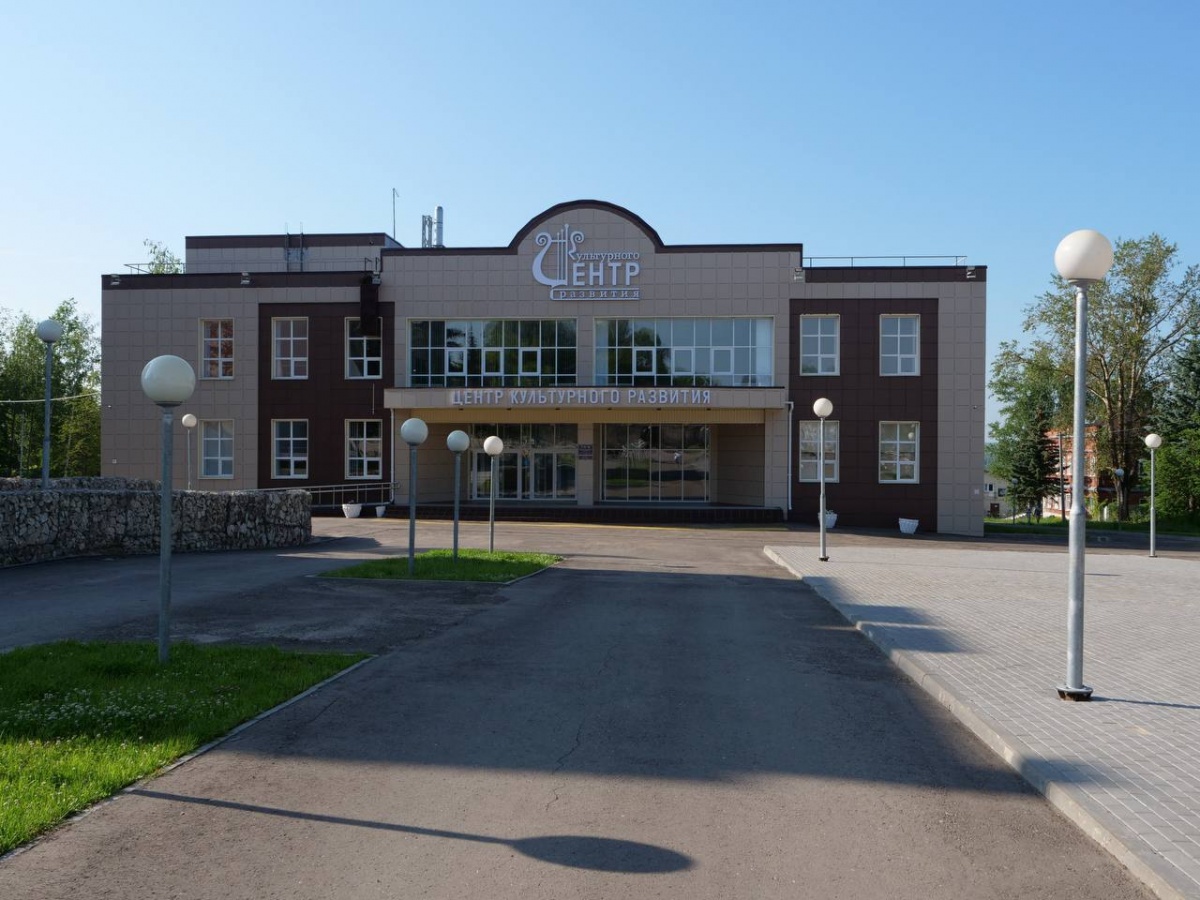 Центр культурного развития открылся в Лукоянове - фото 1